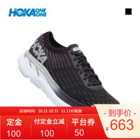 Hoka OneOne男针织鞋面克利夫顿5公路跑鞋Clifton5平衡轻量运动鞋 黑/白 US 9 /270mm