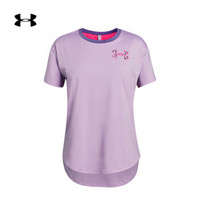 安德玛官方 UA Armour 女童 运动短袖T恤 Under Armour-1327877 紫色543 童XL