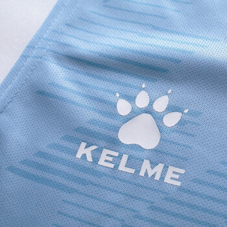 KELME卡尔美新款篮球服套装比赛训练运动组队定制球衣3591052 红色 2XL/185