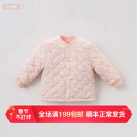 davebella戴维贝拉童装冬季装新款男女宝宝儿童夹棉保暖棉衣内衣 小白鸭【DB4709-B】 90cm(3T(建议身高85-95cm))