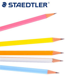 STAEDTLER 施德楼 61 132 SET 学生文具组合套装