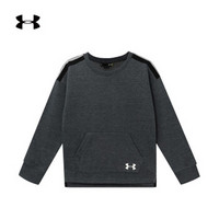 安德玛官方UA Taped Pocket男小童运动长袖T恤 Under Armour-1351364 灰色073 5