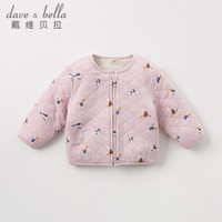 davebella戴维贝拉冬装新款男女童夹棉加绒保暖棉服 幼儿宝宝棉衣 DB4273-C-1  小鸟印花 130cm（7Y(建议身高120-130cm)）