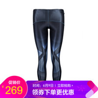 ASICS亚瑟士运动裤男长裤跑步健身透气裤EX support XA3526-9004 深蓝色 L