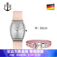 PAULHEWITT德国PH新款复古系列潮流女式时尚腕表 复古粉色套装/M