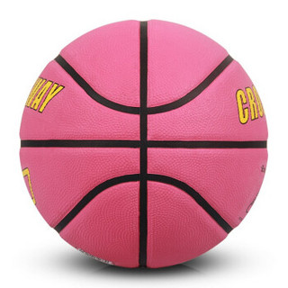 克洛斯威篮球3-4-5-6-7号幼儿园儿童小学生男女室内室外水泥地耐磨成人比赛训练用球 纯色-粉色 6号球 女子用球