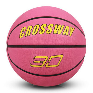 克洛斯威篮球3-4-5-6-7号幼儿园儿童小学生男女室内室外水泥地耐磨成人比赛训练用球 纯色-粉色 6号球 女子用球