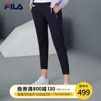 FILA 斐乐官方 女子长裤 2019秋季新款 修身针织打底裤女裤 传奇蓝-NV 155/58A/XS