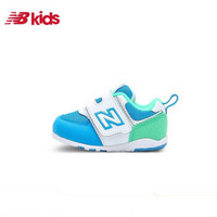 New Balance NB童鞋 574系列男女童儿童成长训练鞋 FS574GBI/蓝色/白色 27.5码/16cm