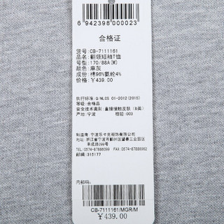 lecoqsporetif乐卡克法国公鸡17春新品男翻领POLO衫CB-7111161 麻灰/MGR M