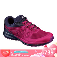 萨洛蒙（Salomon） 女款越野跑鞋 城市运动跑鞋  SENSE PRO 2 W 汽酒红392506 UK5.5(38 2/3)