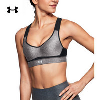 安德玛官方 UA Armour 女子含胸垫运动内衣—高强度 Under Armour-1313285 灰色020 34A