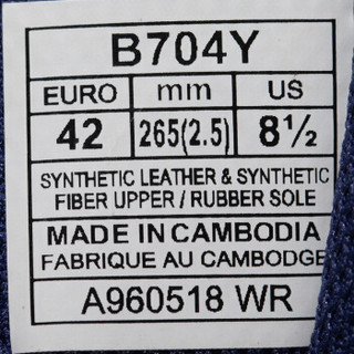 ASICS亚瑟士男式稳定透气排球鞋GEL-TASK B704Y-100 白色/蓝色 43.5