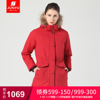 君羽户外羽绒服女中长加厚防风保暖鹅绒服 800蓬 加拿大风格工装 羽绒连帽三层 韩版 宝石红 m