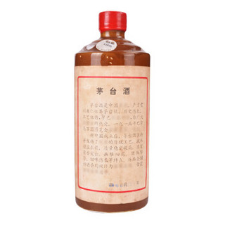 MOUTAI 茅台 黑酱 酱香型白酒 1986年 540ml