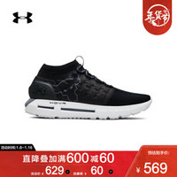 Under Armour 安德玛官方 UA男子 HOVR Phantom 芯片跑步鞋-3022541 黑色001 42