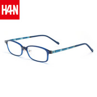 汉（HAN）老花镜至轻男女款 TR材质老花眼镜成品 HN33001 深蓝色 250(建议60-64岁)