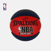 NBA-Spalding 斯伯丁 HIGHLIGHT系列 室内外 7号PU篮球 76-022Y 图片色