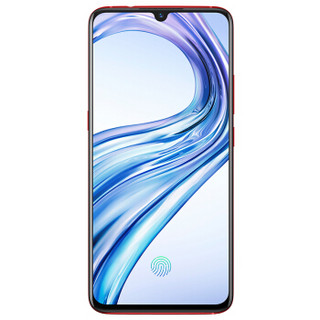 vivo 【镭雕定制】X23 屏幕指纹手机 AI非凡摄影 超大广角 发现更多美 幻影红