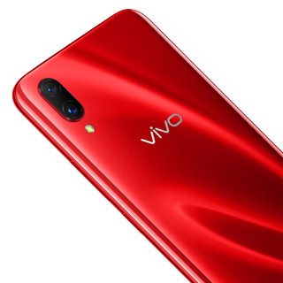 vivo 【镭雕定制】X23 屏幕指纹手机 AI非凡摄影 超大广角 发现更多美 幻影红