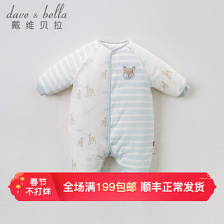 davebella戴维贝拉冬装婴幼儿宝宝连体衣保暖长爬服 蓝色小鹿印花 73cm(18M(建议身高66-73cm))