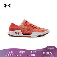 安德玛官方 UA AMP 3.0 女子 训练鞋 Under Armour-3020856 红色601 39