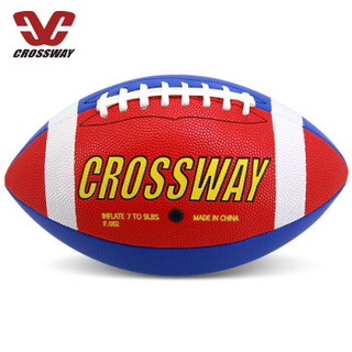 克洛斯威橄榄球耐磨儿童球具学生团队游戏美式足球比赛训练用球 R901棕红;9号球