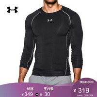 安德玛 官方UA Armour男子运动长袖紧身衣Under Armour1257471 黑色001 S