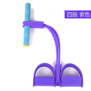 WITESS 拉力器 仰卧起坐器 脚蹬拉力器 拉力绳 臂力器 可拆卸多工能男士女士健身器材 加强版 四股绿色