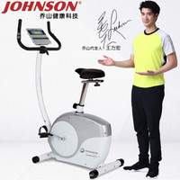 乔山（JOHNSON） 健身车立式磁控脚踏健身自行车Colima Pro II 健身器材
