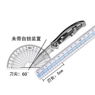 戈博 GERBER 贝尔急救包户外工具装备31-000700