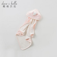 davebella戴维贝拉春季新款新生儿毛毯 男女宝宝盖毯婴儿抱毯 粉色