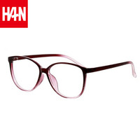 汉(HAN)复古超轻近视眼镜框男女款 眼镜架全框成品配眼镜大框潮眼镜 3102 渐变紫色 配1.60非球面防蓝光镜片(200-600度)