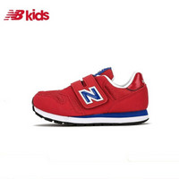 New Balance nb童鞋 373系列 透气网鞋 春秋款 儿童运动鞋 男女中大童鞋 KV373RDY/红色 30码/17.5cm