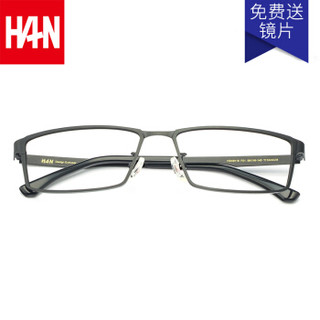 汉（HAN）近视眼镜框架男女款 纯钛商务光学眼镜框架 49118 经典黑 配1.67非球面防蓝光镜片(400-1000度)