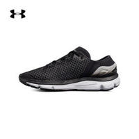 安德玛官方 UA Intake 2男子 跑步鞋 Under Armour-3000288 灰色002 40.5