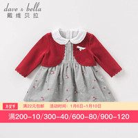 davebella戴维贝拉秋季新款女童假两件刺绣连衣裙 女宝宝裙子 大红色 110cm(5Y(建议身高100-110cm))