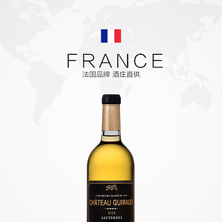 Chateau Guiraud 芝路庄园 一级名庄贵腐甜白葡萄酒 2010 750ml