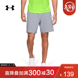 Under Armour 安德玛官方 UA男子Launch7英寸运动短裤 -1326574 灰色011 L