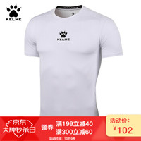 KELME卡尔美紧身衣男 弹力t恤薄款运动短袖透气健身衣K15Z731 白色 M/170