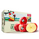 凑单品：农夫山泉 17.5°苹果 阿克苏苹果 15个装  *3件 +凑单品