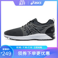 亚瑟士ASICS 缓冲透气跑步鞋男运动鞋 GEL-TORRANCE T7J3N-9690 深灰色/黑色/白色 T7J2N-9790 42