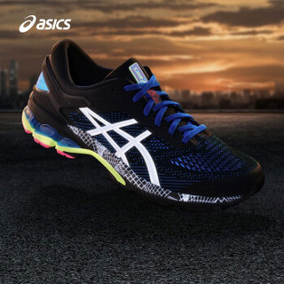 ASICS亚瑟士 2019秋冬男跑步鞋稳定透气运动鞋 GEL-KAYANO 26 LS 蓝色/灰色 43.5