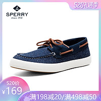 SPERRY STS16442 男士复古帆船鞋 