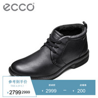 ECCO爱步 时尚商务休闲系带短筒男鞋 柔软舒适缓震耐磨圆头平底牛皮鞋 扭转510194 黑色11001 43