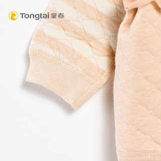 Tong Tai 童泰 纯棉新生儿衣服两件套