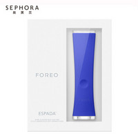 斐珞尔（FOREO） 艾丝帕达蓝光美颜净肤仪 宝蓝色