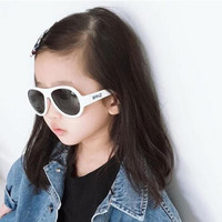 澳洲BANZ 儿童防晒太阳镜 飞翼系列偏光镜片 防眩光 轻便舒适 柔软可折叠  简单百搭 便携收纳袋 极地白 0-3岁