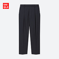 UNIQLO 优衣库 409139 女士九分裤（带褶）