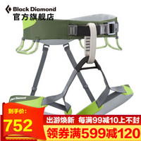 Black Diamond/黑钻/BD 男款攀岩装备轻竞技安全带-Ozone 651031 Lime Green（橙绿） S